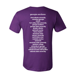 T-Shirt: State of Georgia